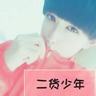 独立游戏《猫头鹰男孩》增加中文 史低促销只要46元